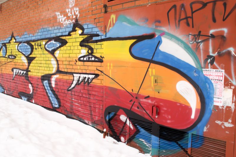 Sidewalk Graffiti Removal detail